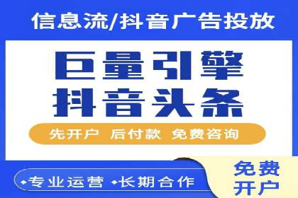 搜索引擎营销（SEM）广告的五大经典案例