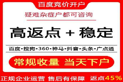 知乎信息流广告投放效果评估报告